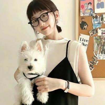 恍惚的人